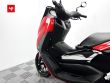 NMAX