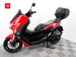 NMAX