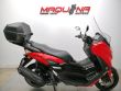 NMAX