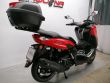NMAX