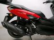 NMAX