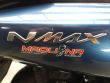 NMAX