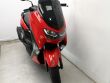 NMAX