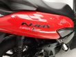 NMAX