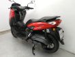 NMAX