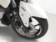 NMAX