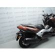 X-MAX 300