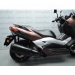 X-MAX 300