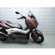 X-MAX 300