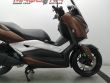X-MAX 300
