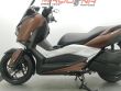 X-MAX 300