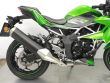 Z 125