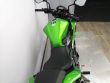 Z 125