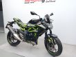Z 125