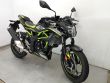 Z 125