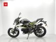 Z 125