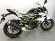 Z 125