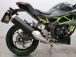 Z 125