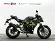 Z 125