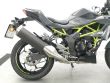 Z 125