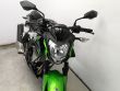 Z 125