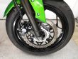 Z 125