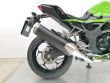 Z 250 SL ABS