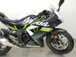 NINJA 125
