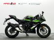 NINJA 125