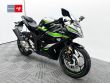 NINJA 125