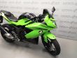 NINJA 250 SL