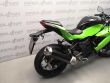 NINJA 250 SL