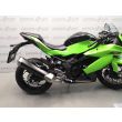 NINJA 250 SL