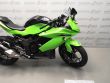 NINJA 250 SL