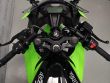 NINJA 250 SL
