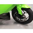 NINJA 250 SL