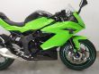 NINJA 250 SL ABS