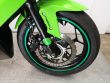 NINJA 250 SL ABS