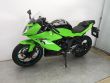NINJA 250 SL ABS
