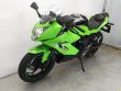 NINJA 250 SL ABS