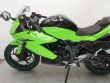 NINJA 250 SL ABS