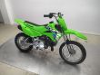 KLX 110 R