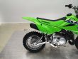 KLX 110 R
