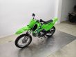KLX 110 R