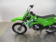 KLX 110 R