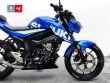 GSX-S125 ABS