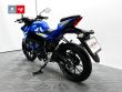 GSX-S125 ABS