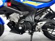 GSX-S125 ABS