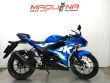 GSX-R125 ABS