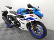 GSX-R125 ABS